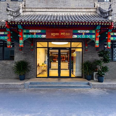 Happy Dragon Hotel -- Nearby Tiananmen Square & Forbidden City & Wangfujing Street & Line 5,6,8 Subway Nearby & Free Coffee & Free Laundry & Fluent English Speaking & Tourist Attractions Ticket Service & Free Wifi Unlimited For Western Software Pequim Exterior foto