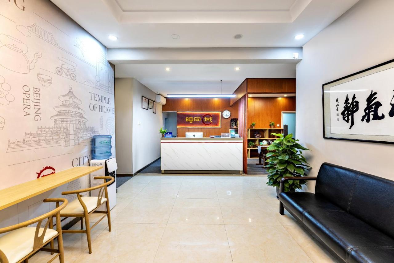 Happy Dragon Hotel -- Nearby Tiananmen Square & Forbidden City & Wangfujing Street & Line 5,6,8 Subway Nearby & Free Coffee & Free Laundry & Fluent English Speaking & Tourist Attractions Ticket Service & Free Wifi Unlimited For Western Software Pequim Exterior foto