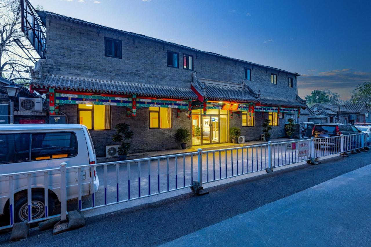 Happy Dragon Hotel -- Nearby Tiananmen Square & Forbidden City & Wangfujing Street & Line 5,6,8 Subway Nearby & Free Coffee & Free Laundry & Fluent English Speaking & Tourist Attractions Ticket Service & Free Wifi Unlimited For Western Software Pequim Exterior foto