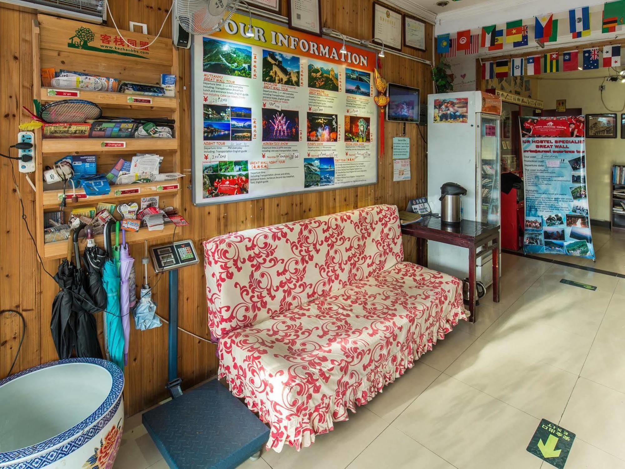 Happy Dragon Hotel -- Nearby Tiananmen Square & Forbidden City & Wangfujing Street & Line 5,6,8 Subway Nearby & Free Coffee & Free Laundry & Fluent English Speaking & Tourist Attractions Ticket Service & Free Wifi Unlimited For Western Software Pequim Exterior foto